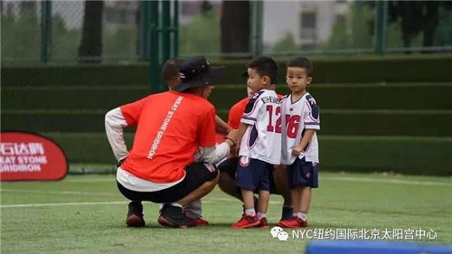 NYC纽约国际太阳宫早教中心：七月活动预告 ‖ 热情仲夏尽在NYC