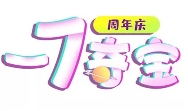 NYC纽约国际兰州早教中心