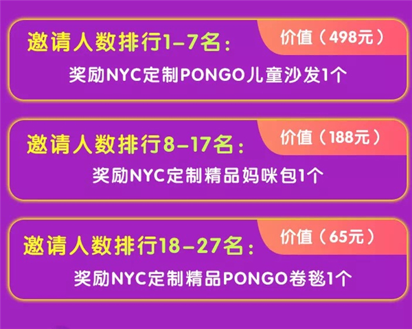 NYC纽约国际兰州早教中心