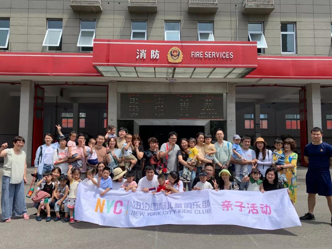宁波鄞州早教中心