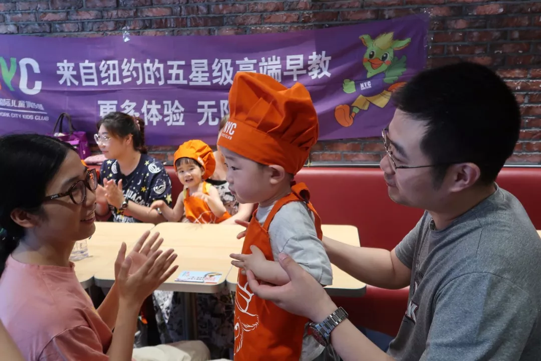 NYC江苏泰州早教中心