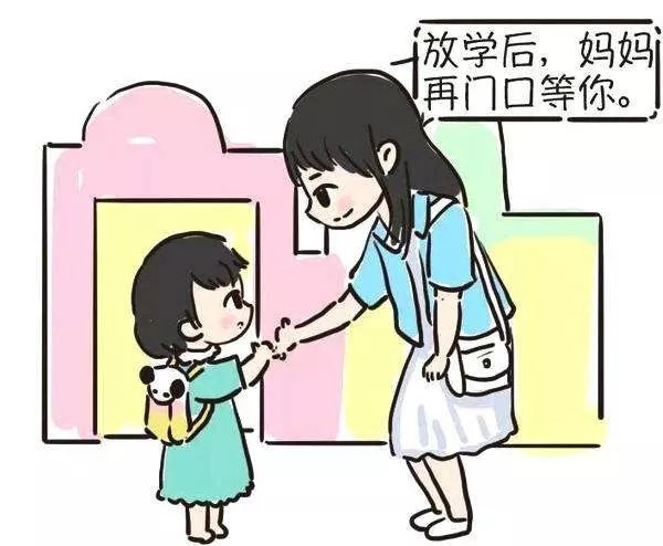 兰州早教中心