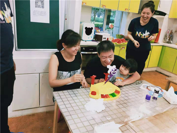 兰州早教中心