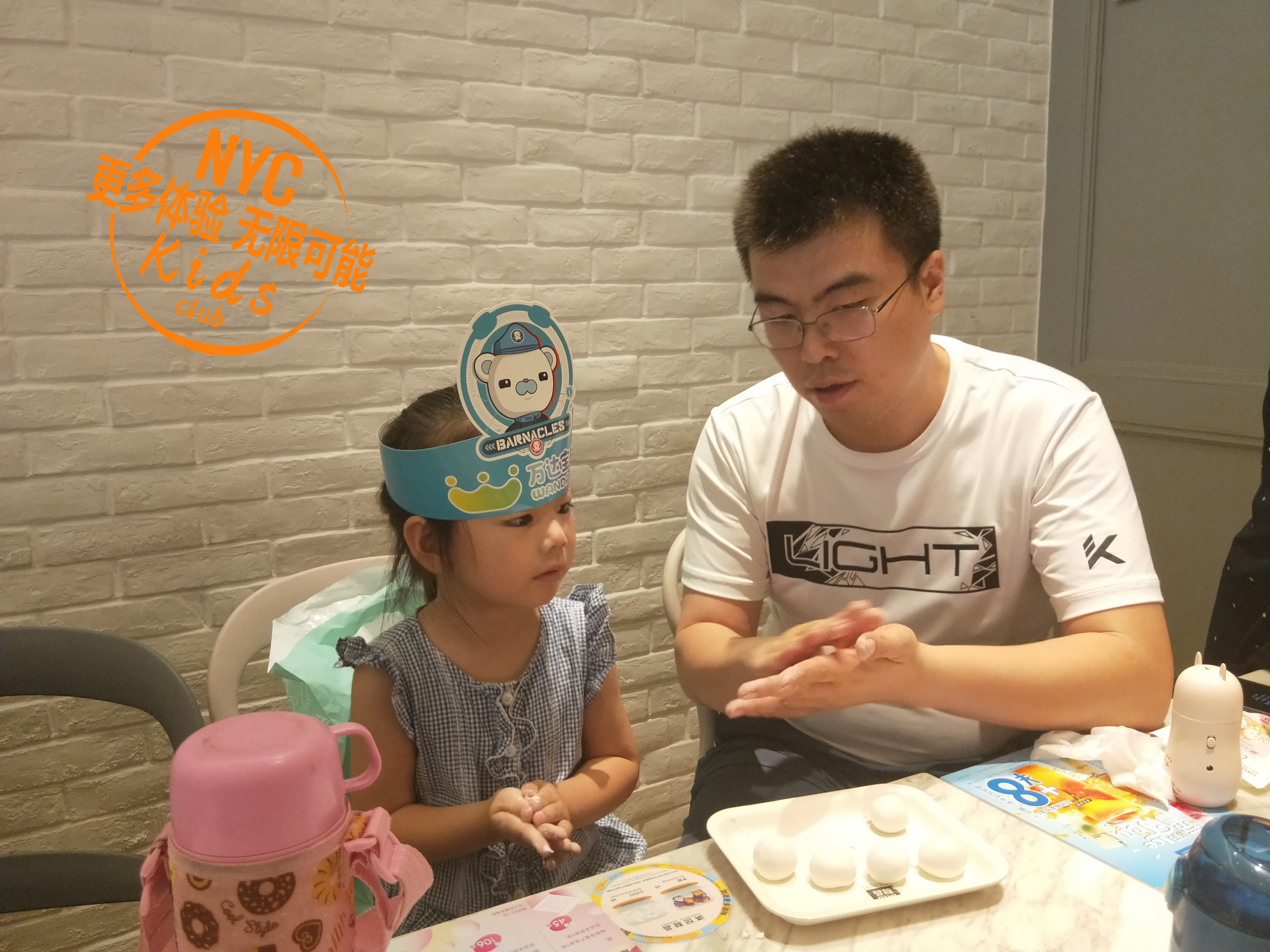户外体验课 清凉甜品DIY活动回顾