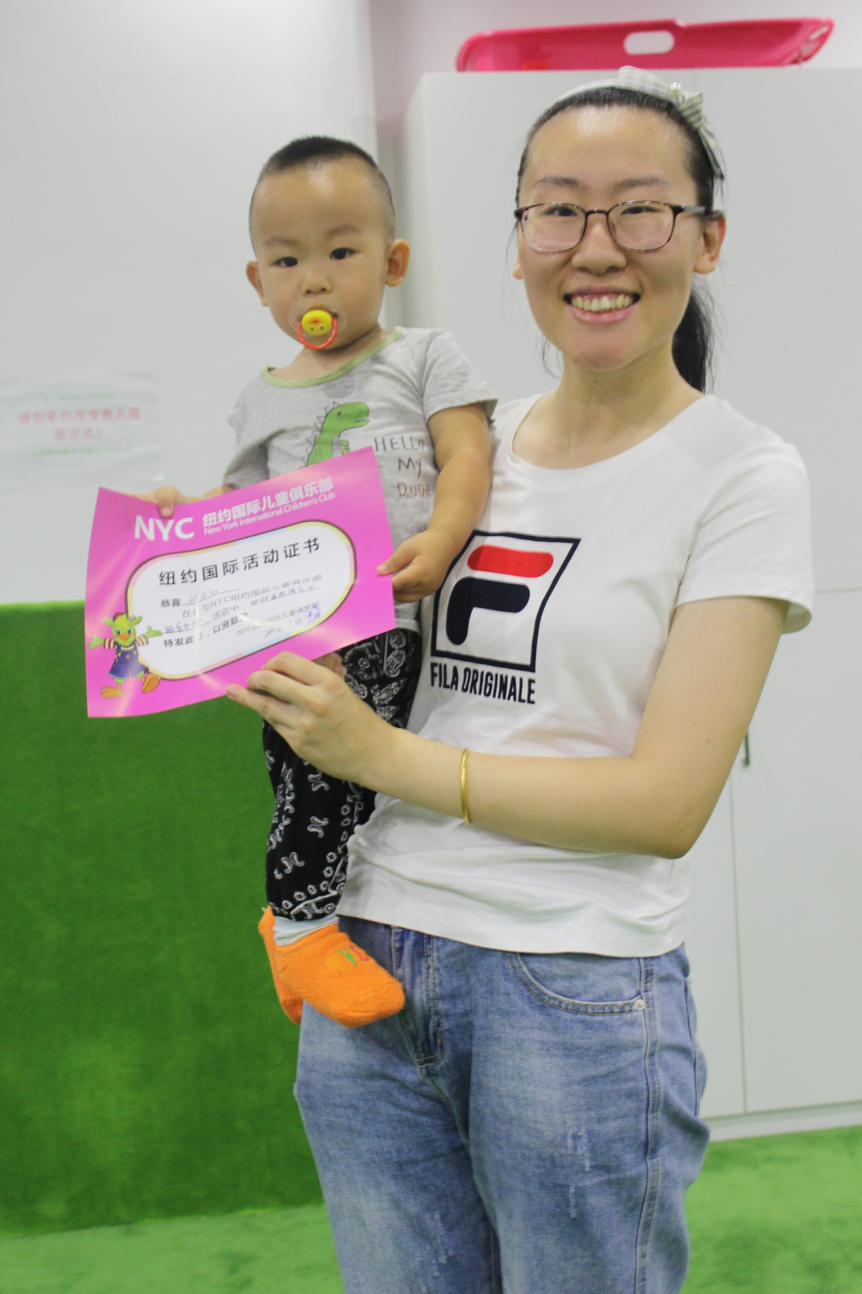 NYC纽约国际儿童俱乐部平谷早教中心：小买卖，大收获，NYC跳蚤市场。回顾
