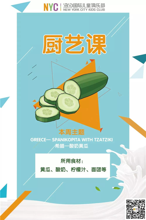 武汉武昌早教中心 武汉武昌早教中心
