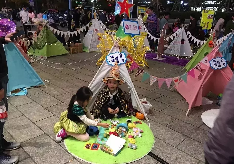 NYC江苏泰州早教中心