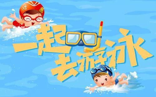珠海早教中心