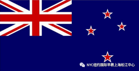 NYC,纽约国际,上海早教,课程预告