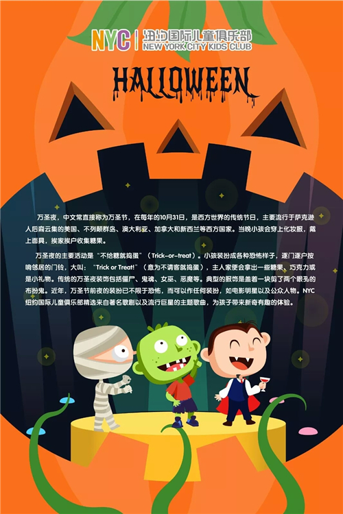 武汉汉阳早教中心