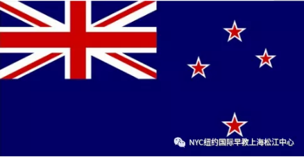 NYC,纽约国际,上海早教,课程预告