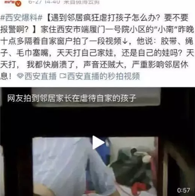 NYC，纽约国际，上海早教，上海松江早教中心，易怒父母养出来的孩子，后来都怎么样了？