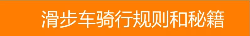 成都早教