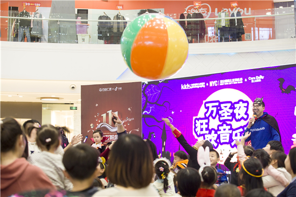潍坊早教中心