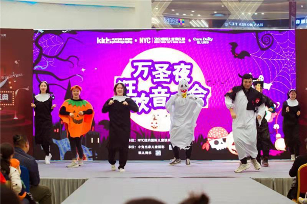 潍坊早教中心