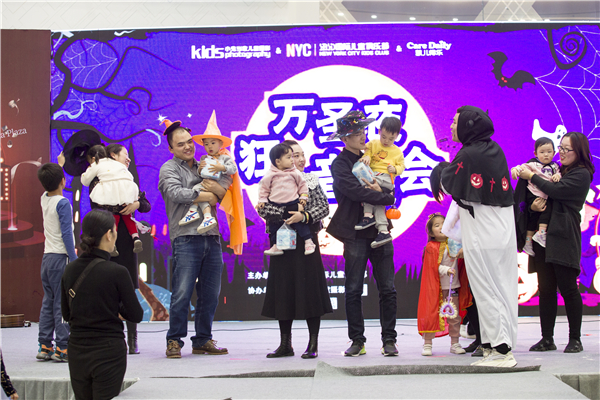 潍坊早教中心