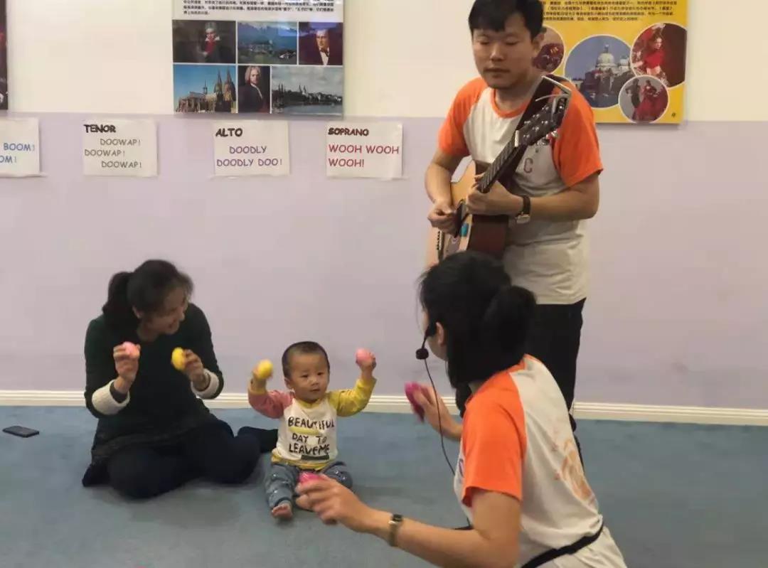 西安早教