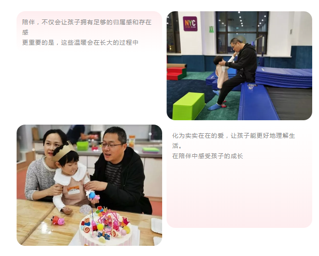 NYC纽约国际儿童俱乐部兰州七里河中心微官网