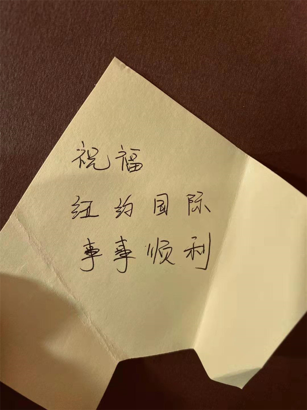 吾悦早教中心