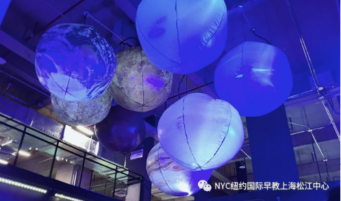 NYC,纽约国际,上海早教,上海松江中心,早教中心