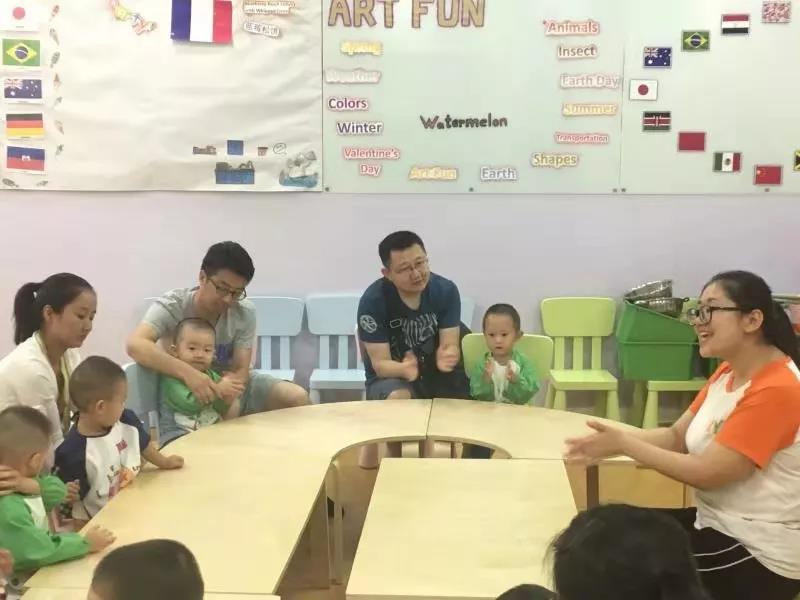 西安早教