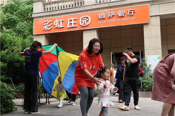 NYC江苏泰州早教中心