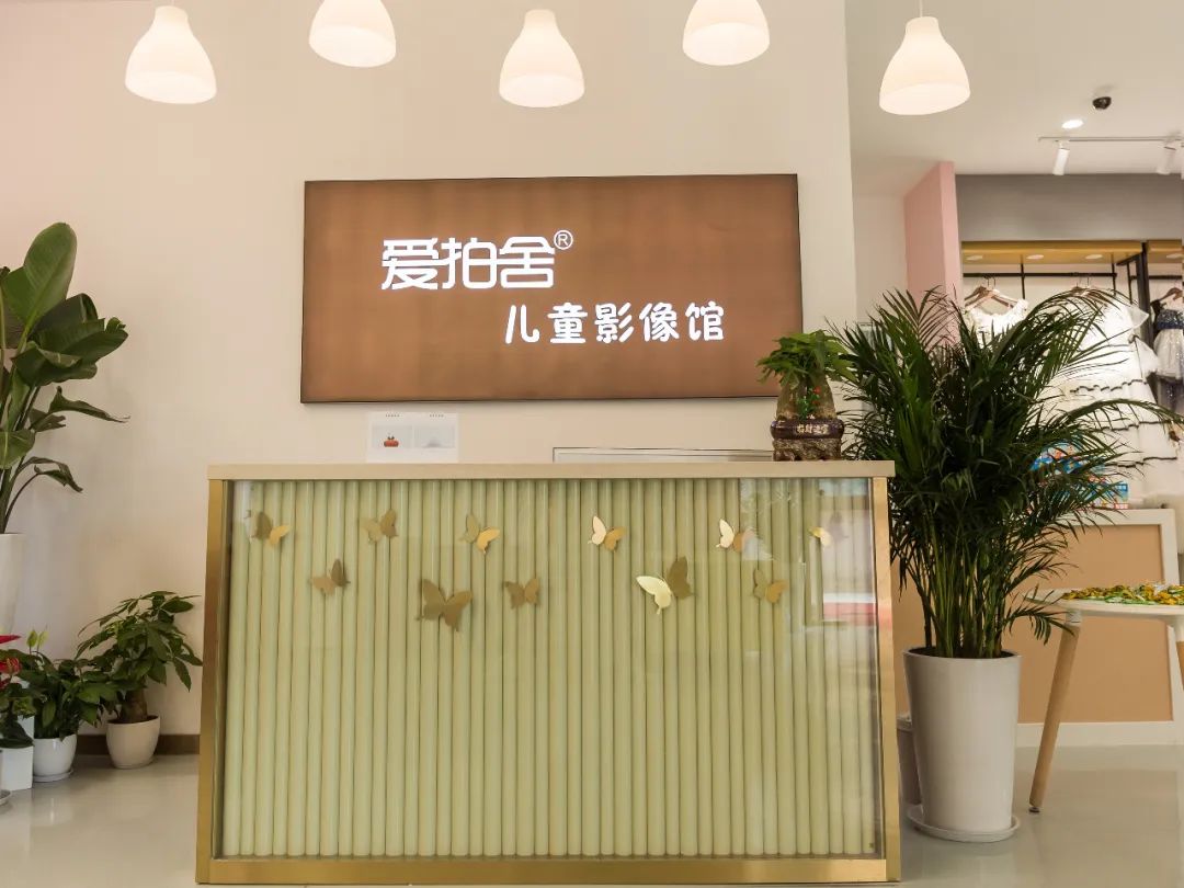 成都早教