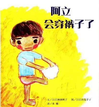 早教中心