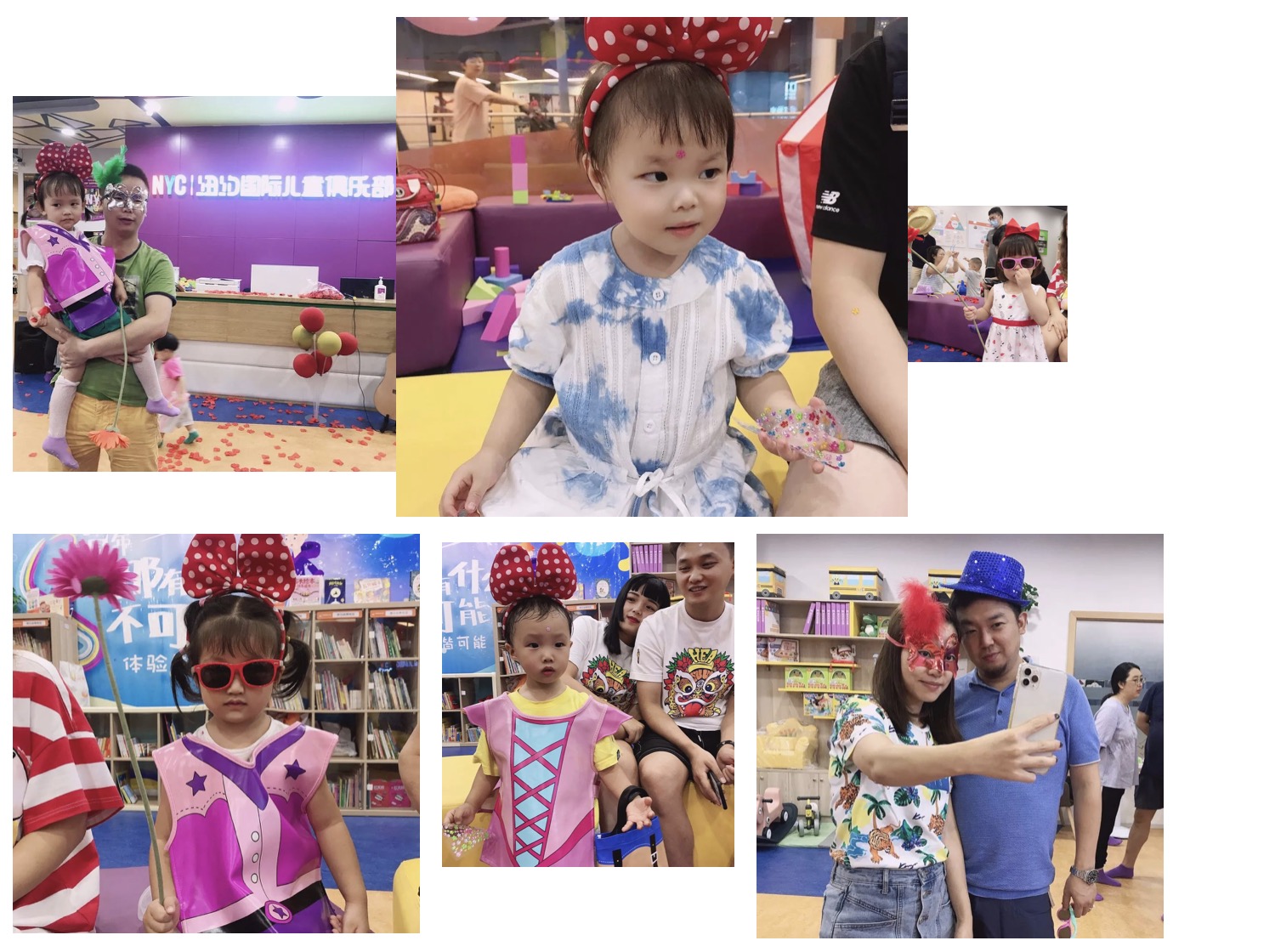 成都早教