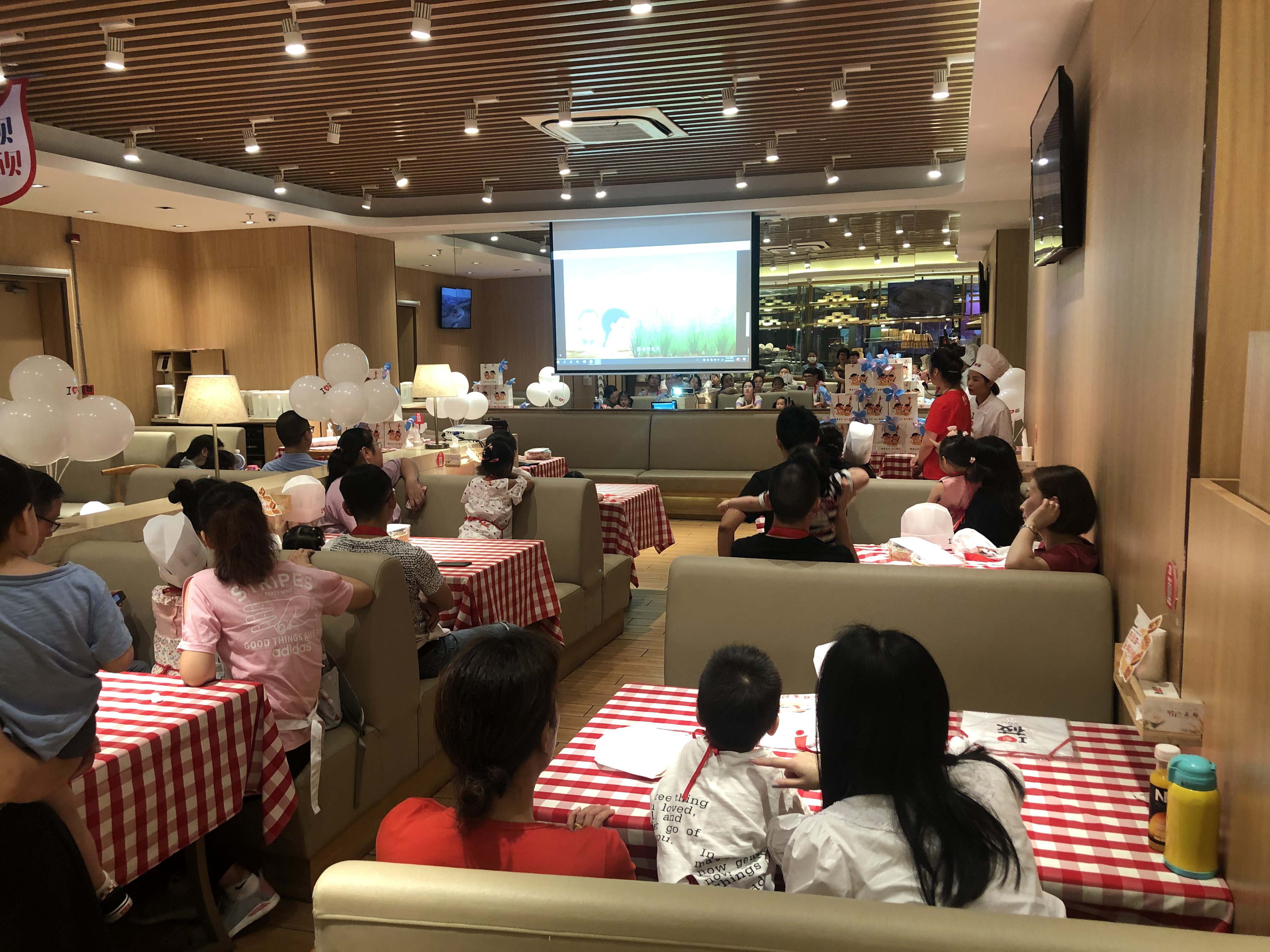 8.30莜面小达人