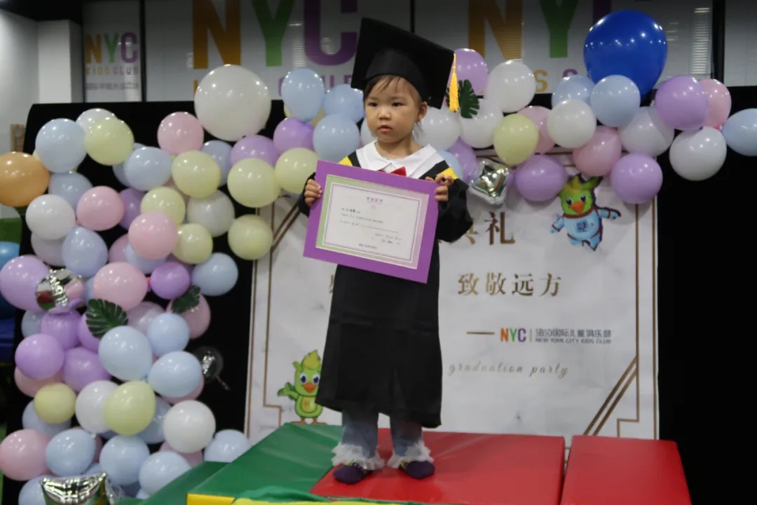 NYC江苏泰州早教中心