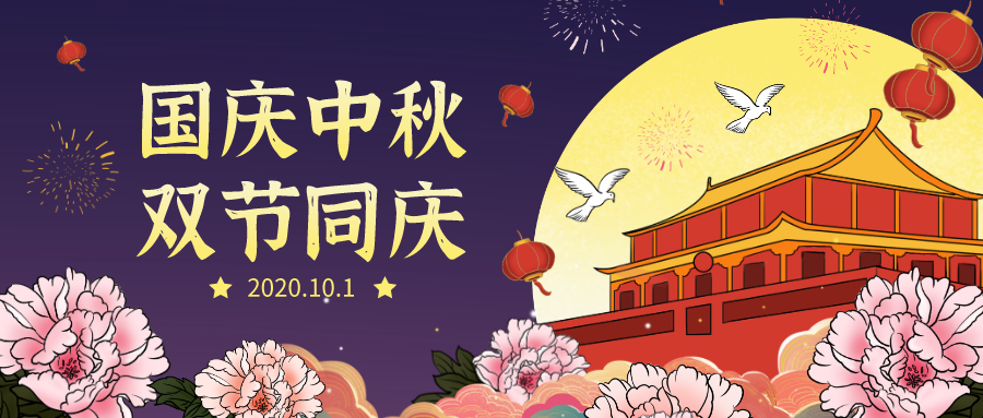 NYC江苏泰州早教中心 NYC江苏泰州早教中心