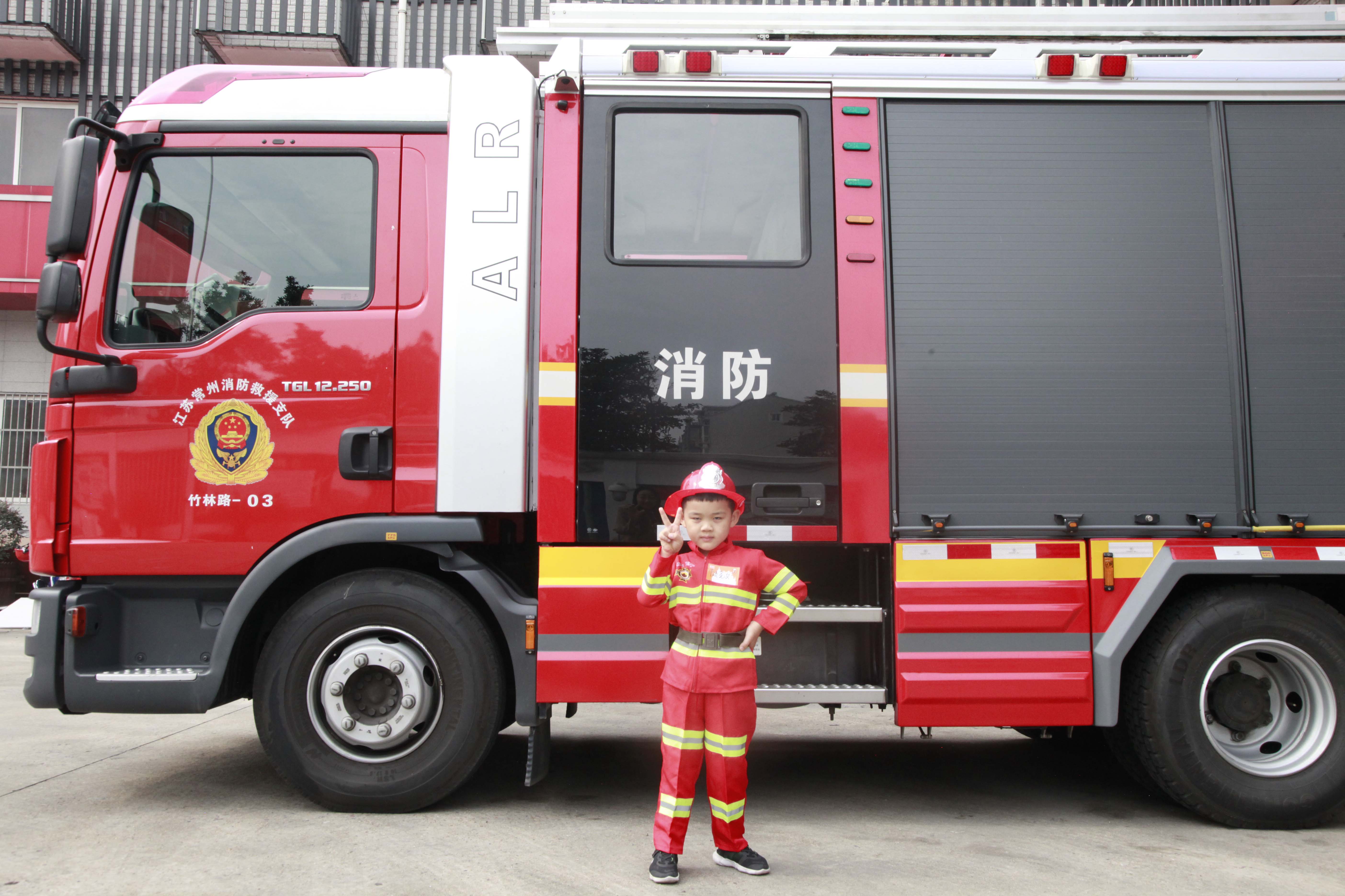 9.19小小消防员 9.19小小消防员
