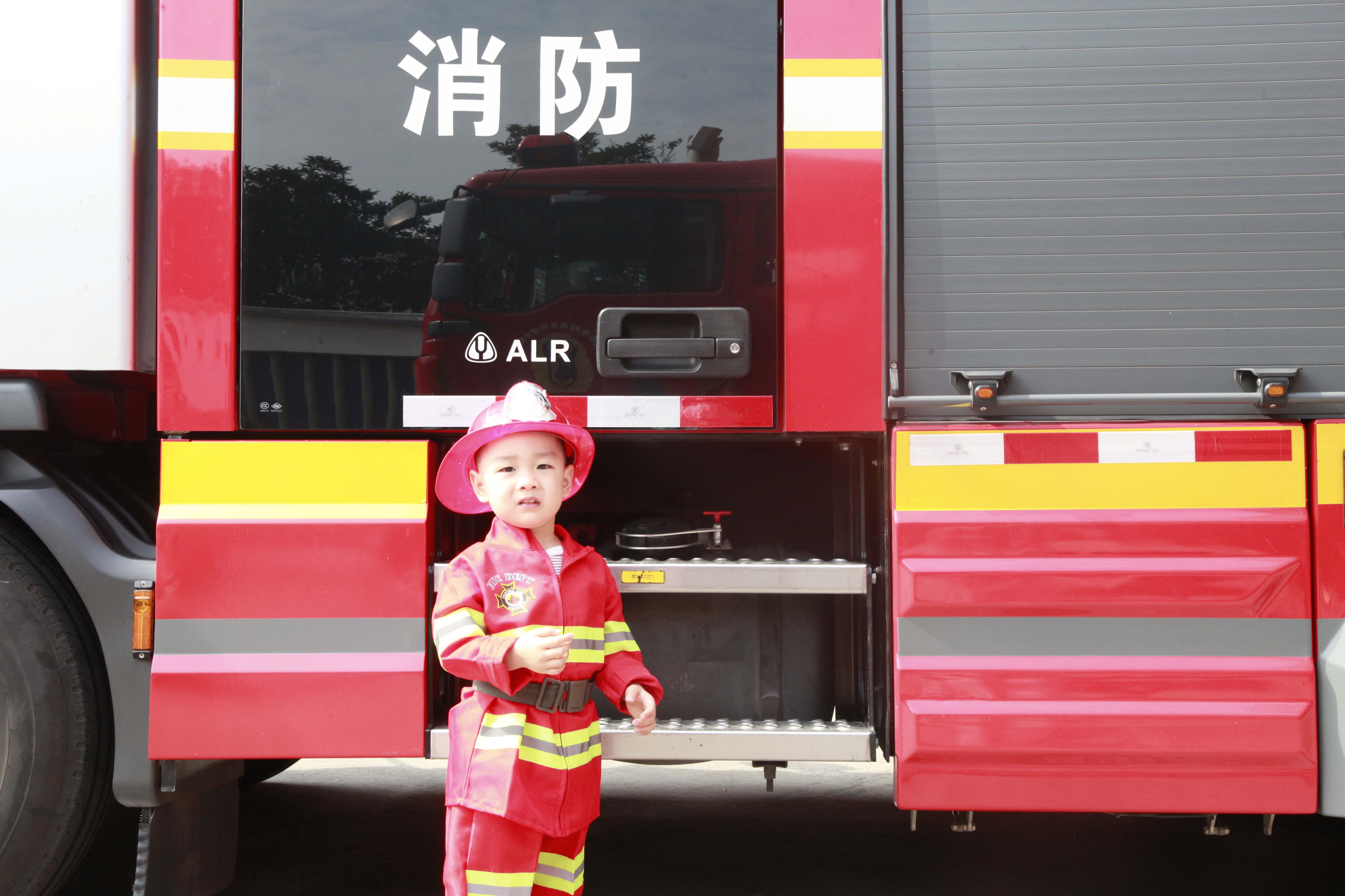 9月20日小小消防员 9月20日小小消防员