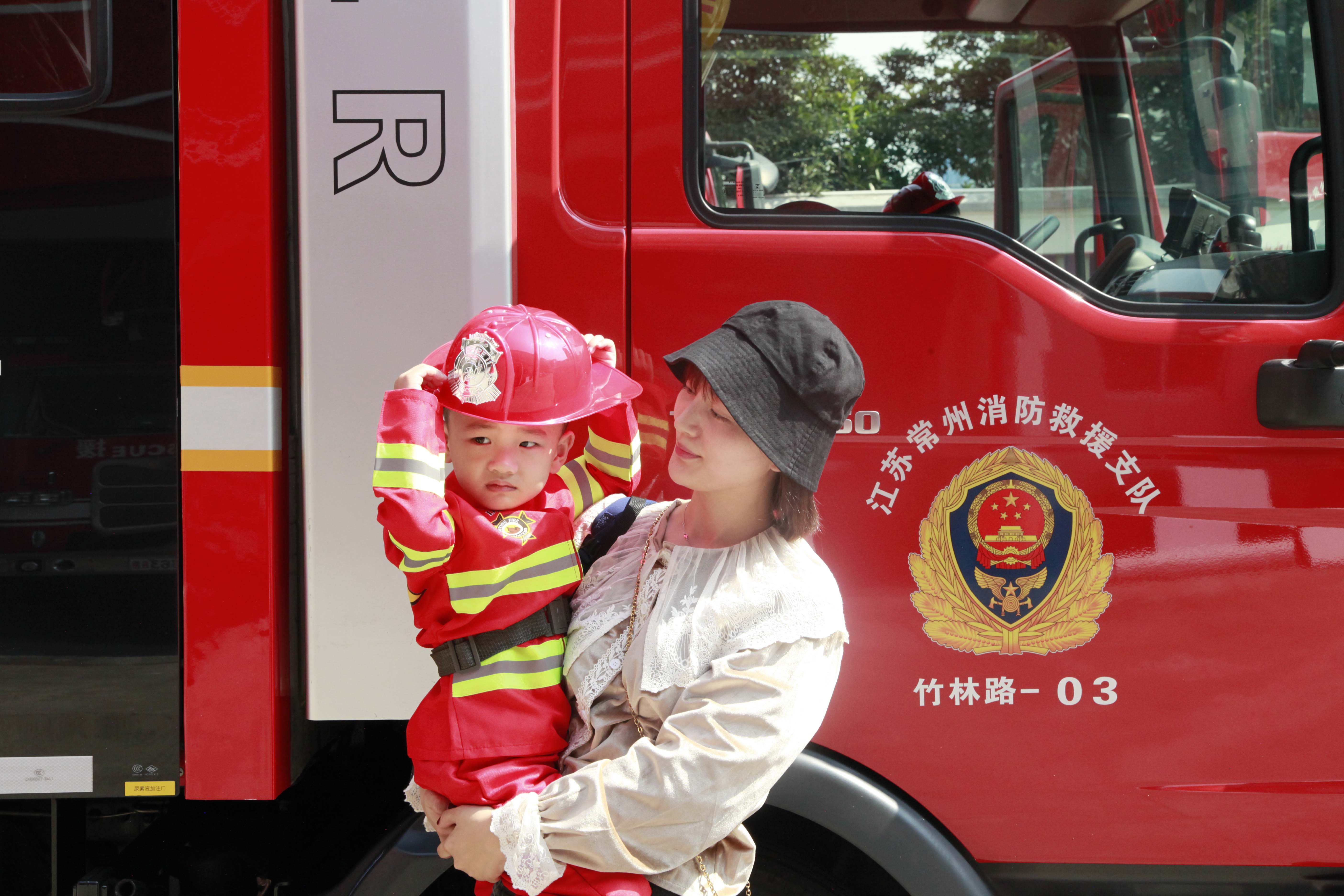9月20日小小消防员 9月20日小小消防员
