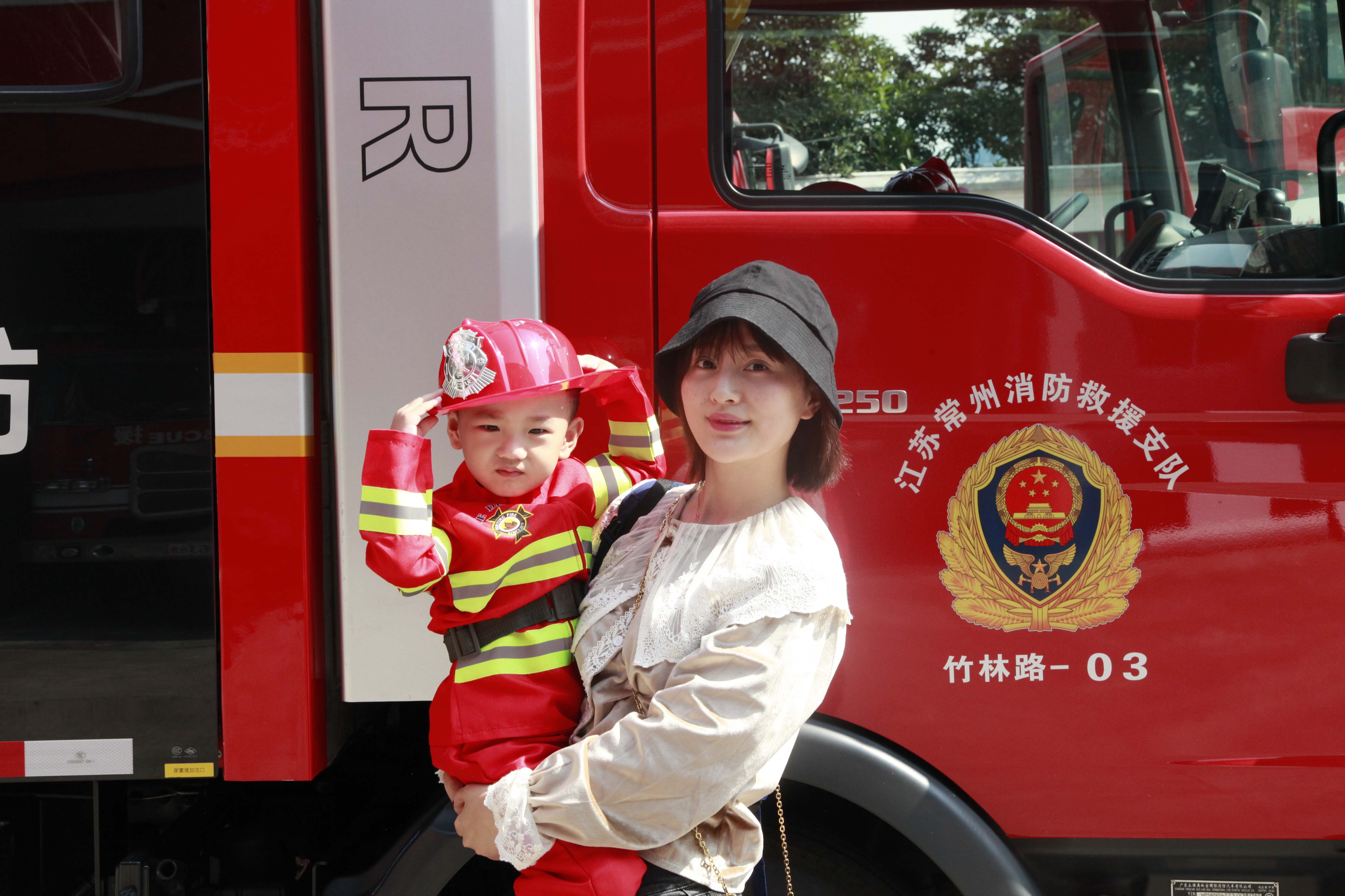 9月20日小小消防员 9月20日小小消防员