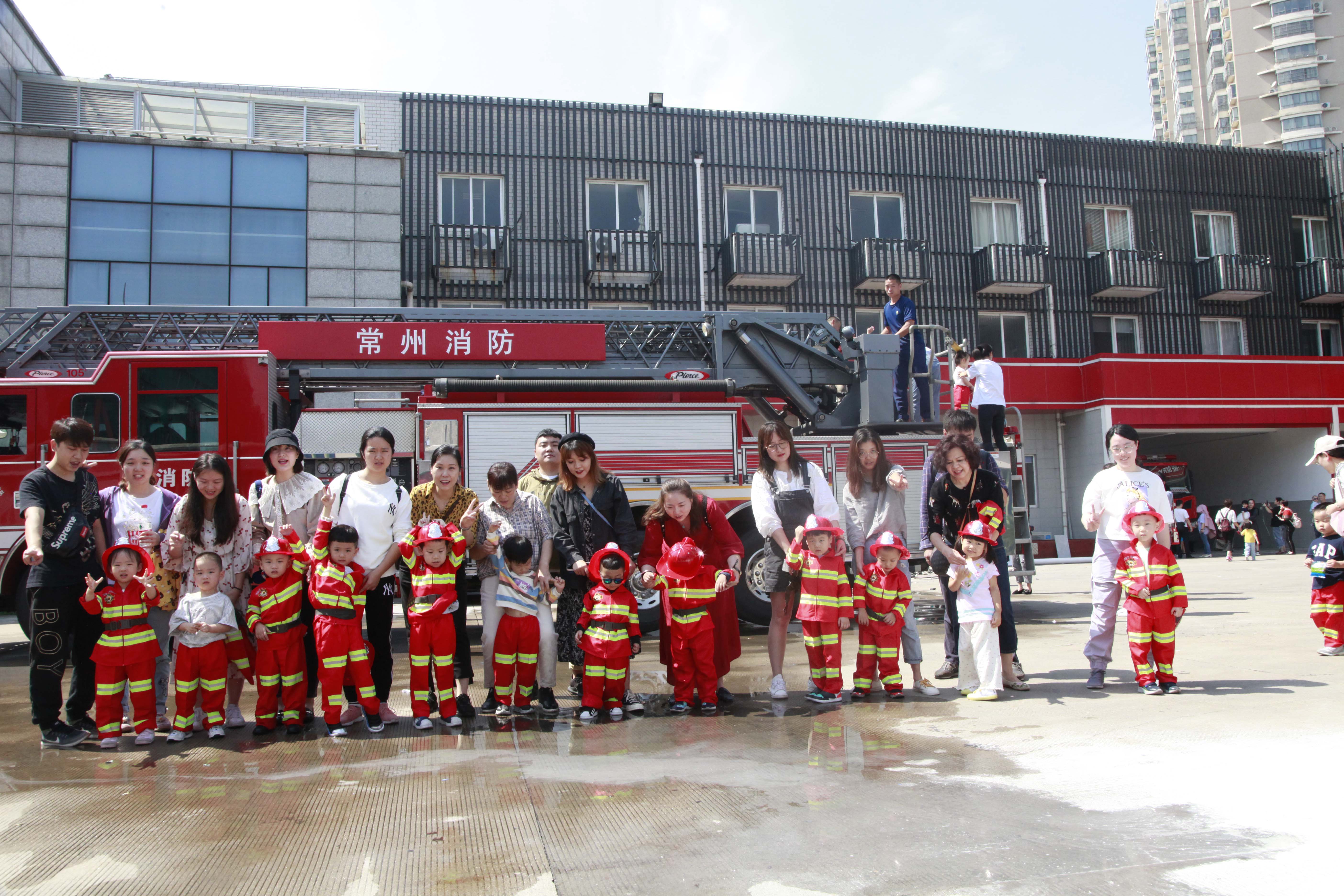 9月20日小小消防员 9月20日小小消防员