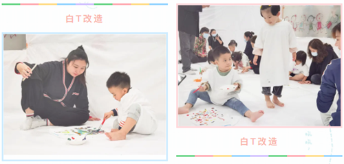 武汉武昌早教中心