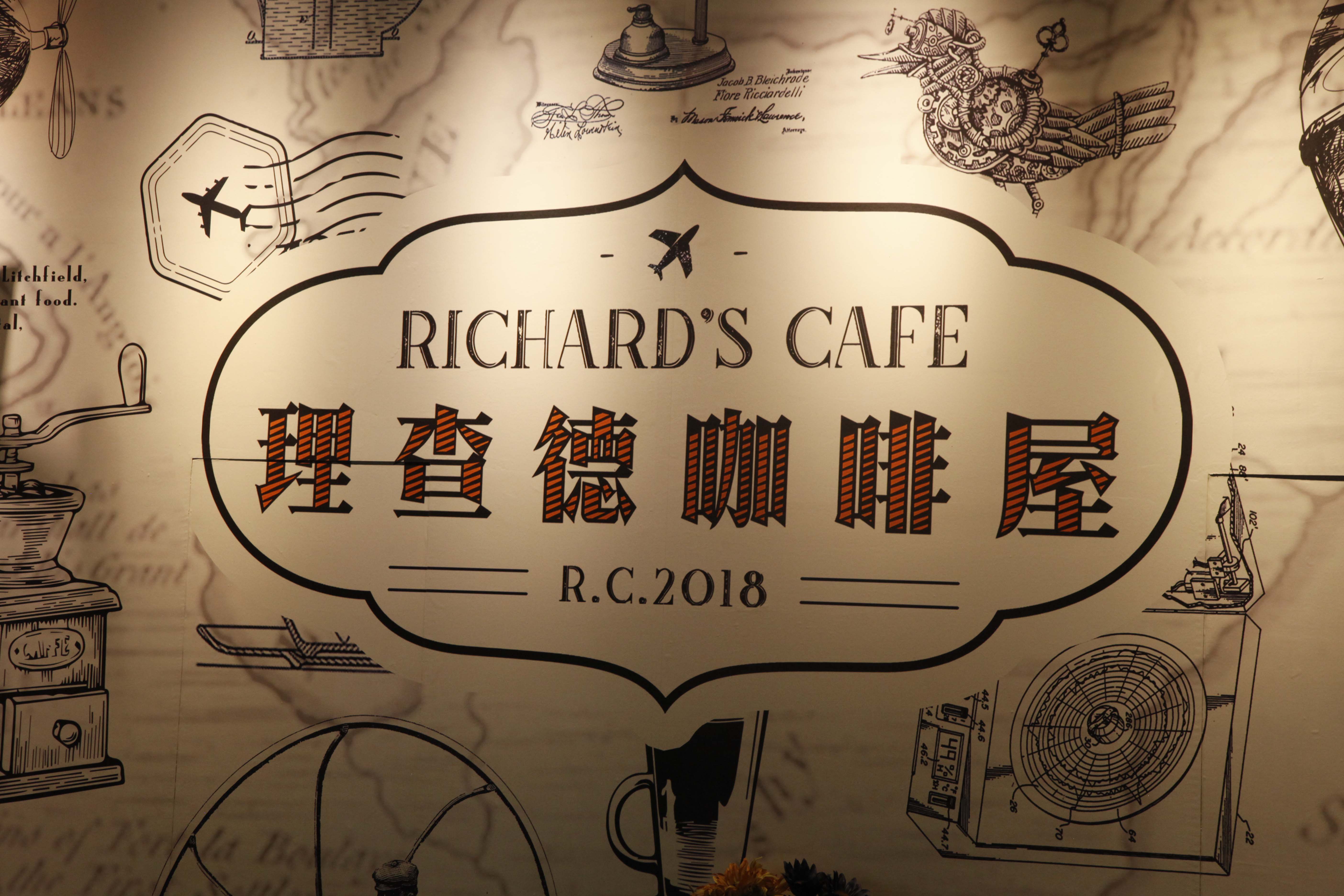 10.11王牌飞行员