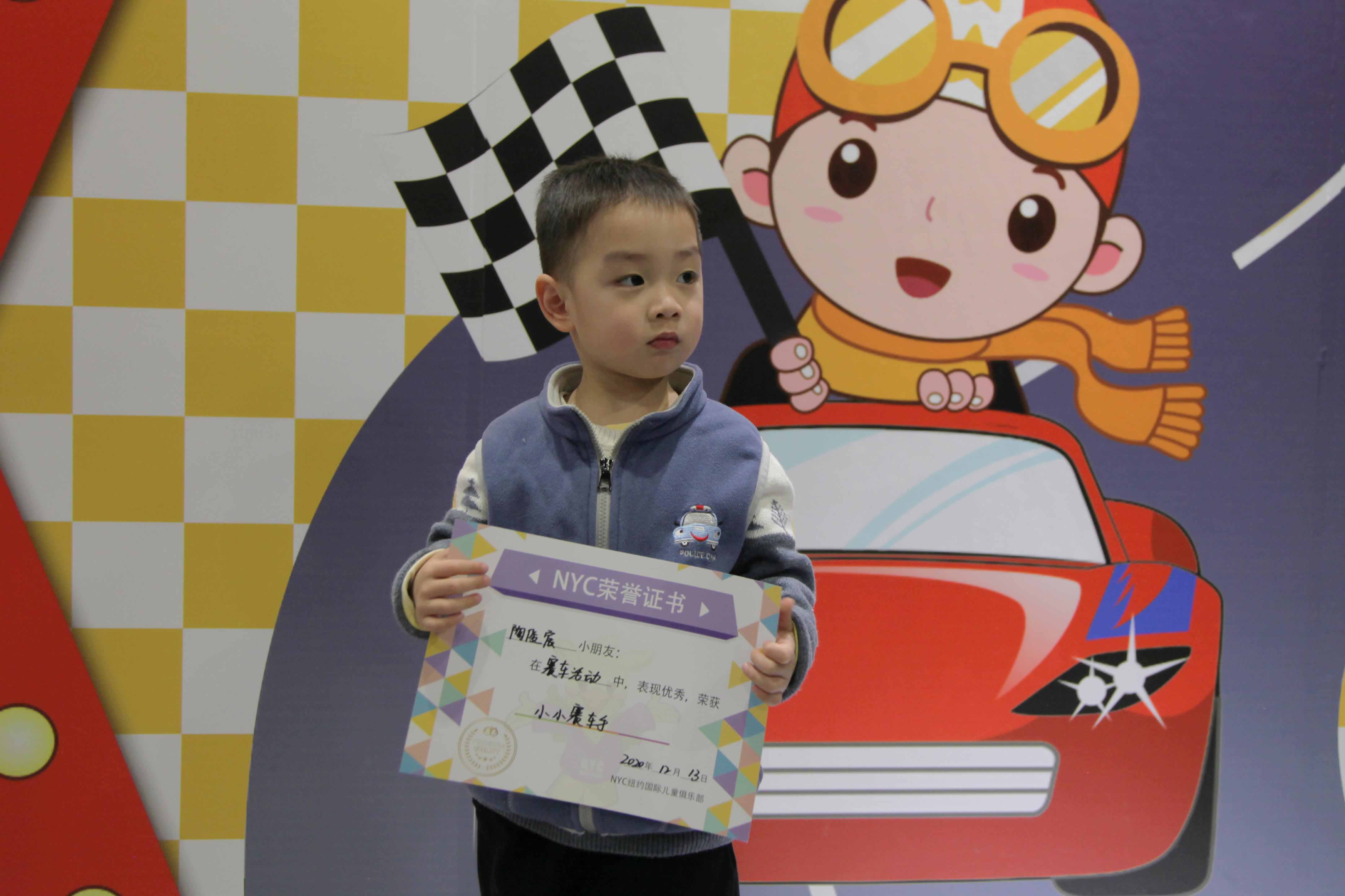12.13疯狂赛车手 12.13疯狂赛车手