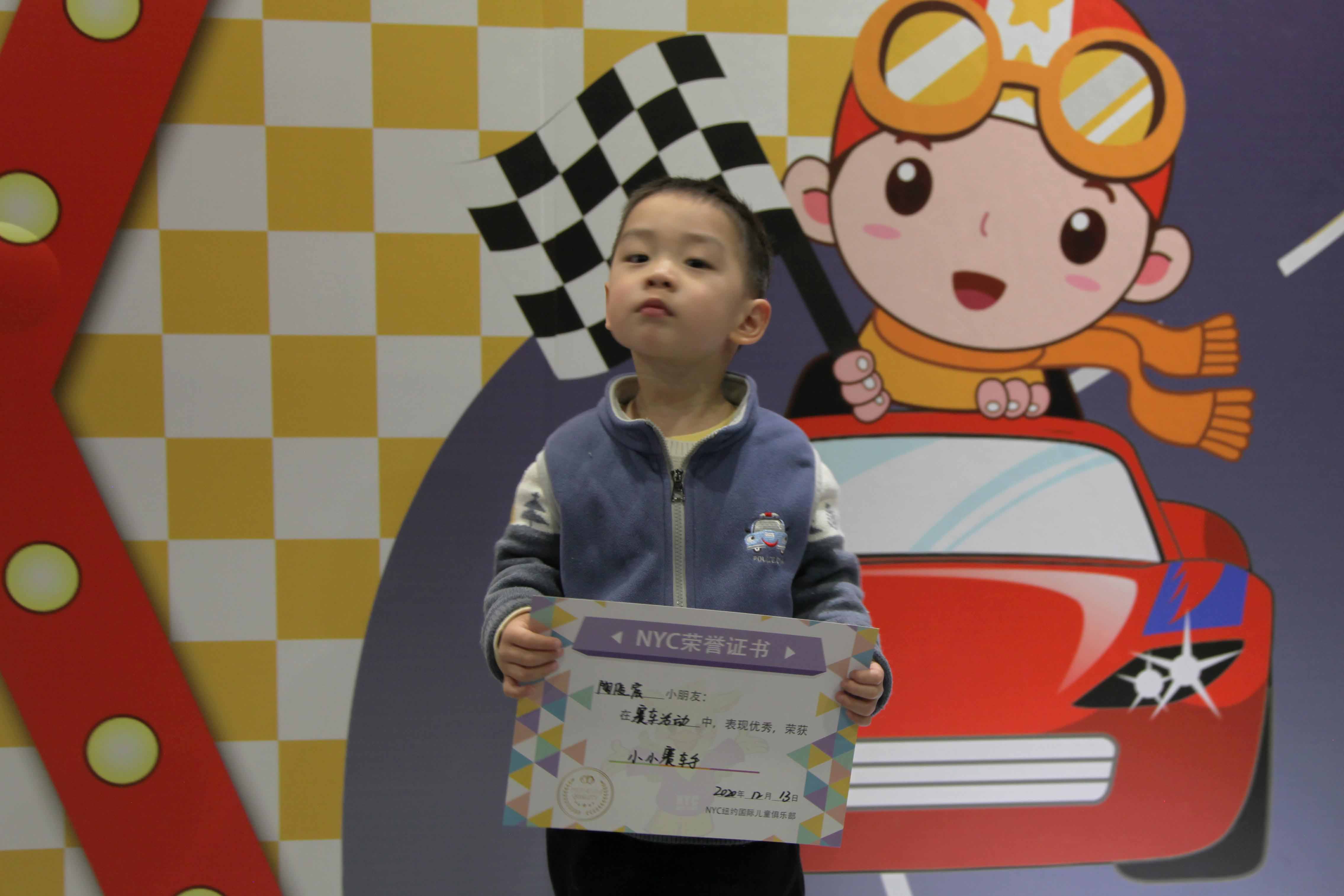 12.13疯狂赛车手 12.13疯狂赛车手