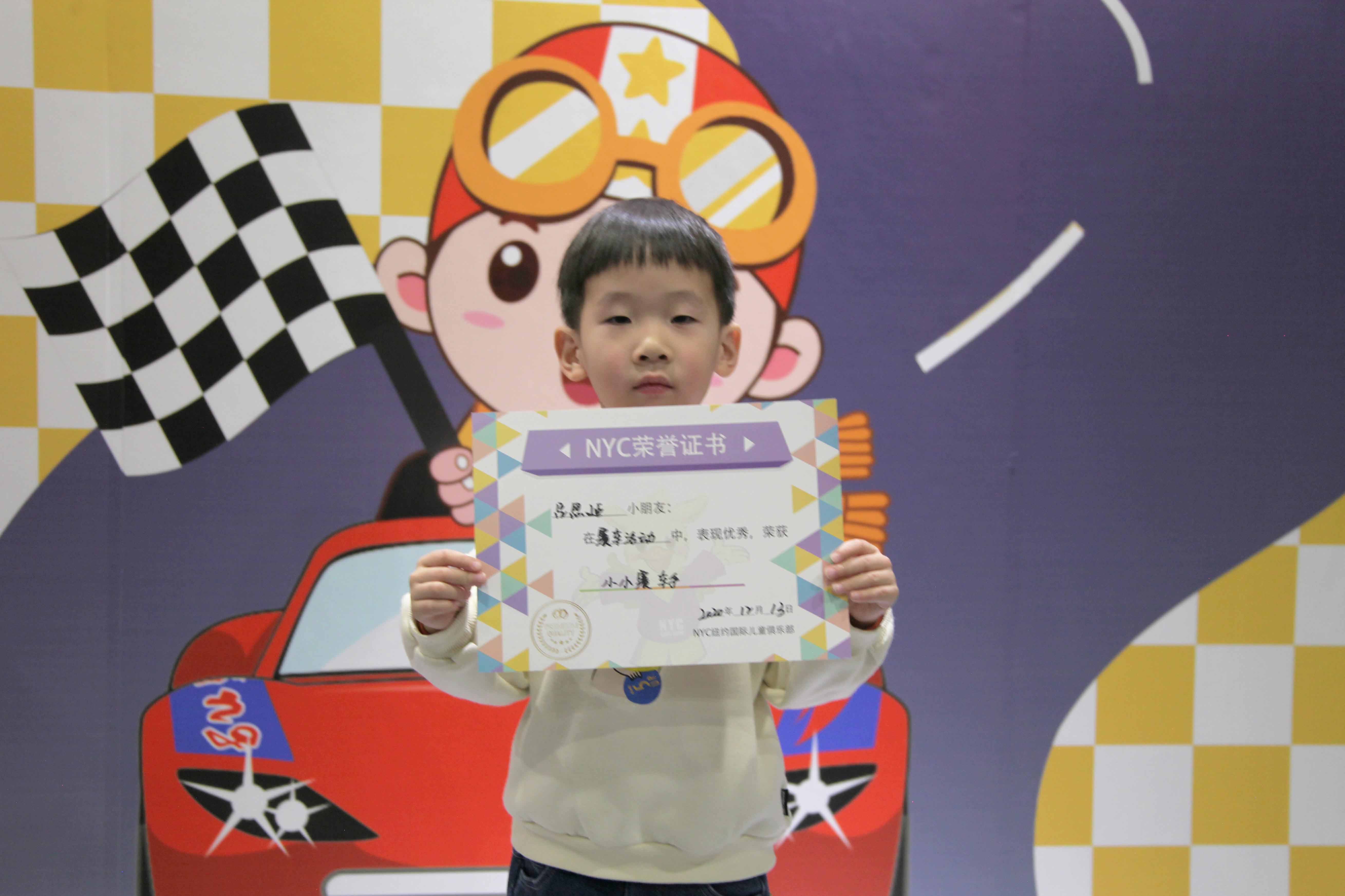 12.13疯狂赛车手 12.13疯狂赛车手