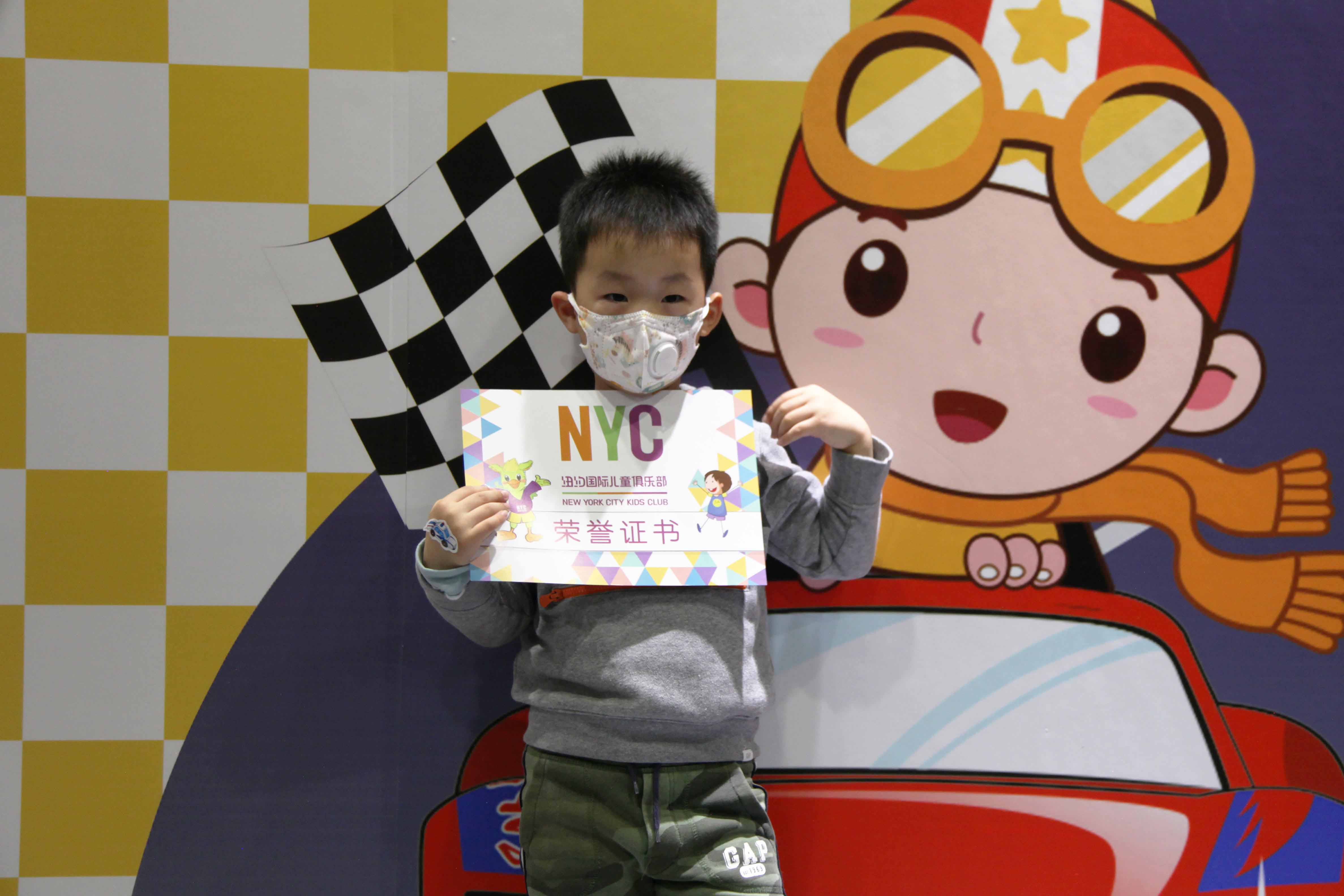 12.13疯狂赛车手 12.13疯狂赛车手