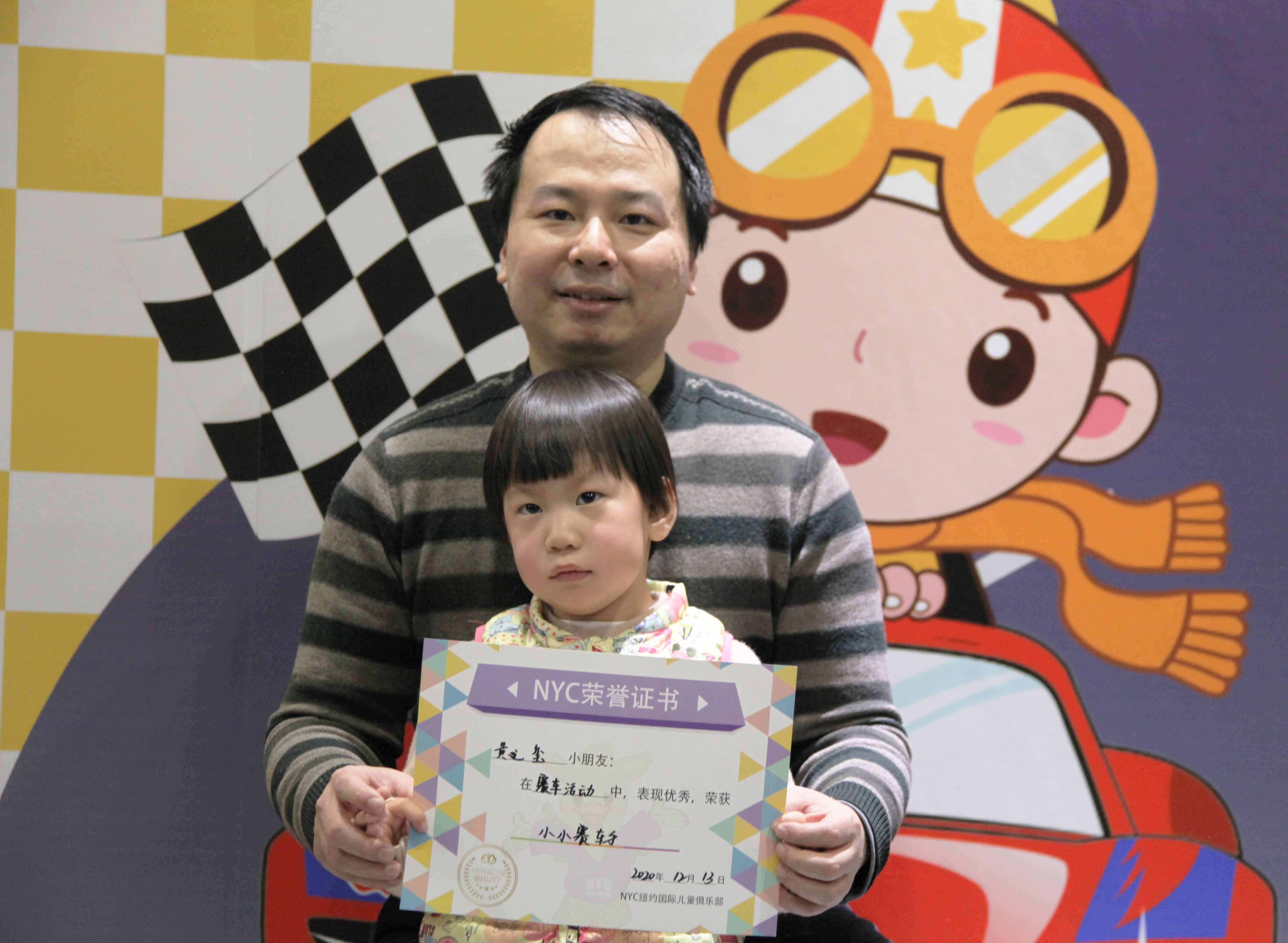 12.13疯狂赛车手 12.13疯狂赛车手
