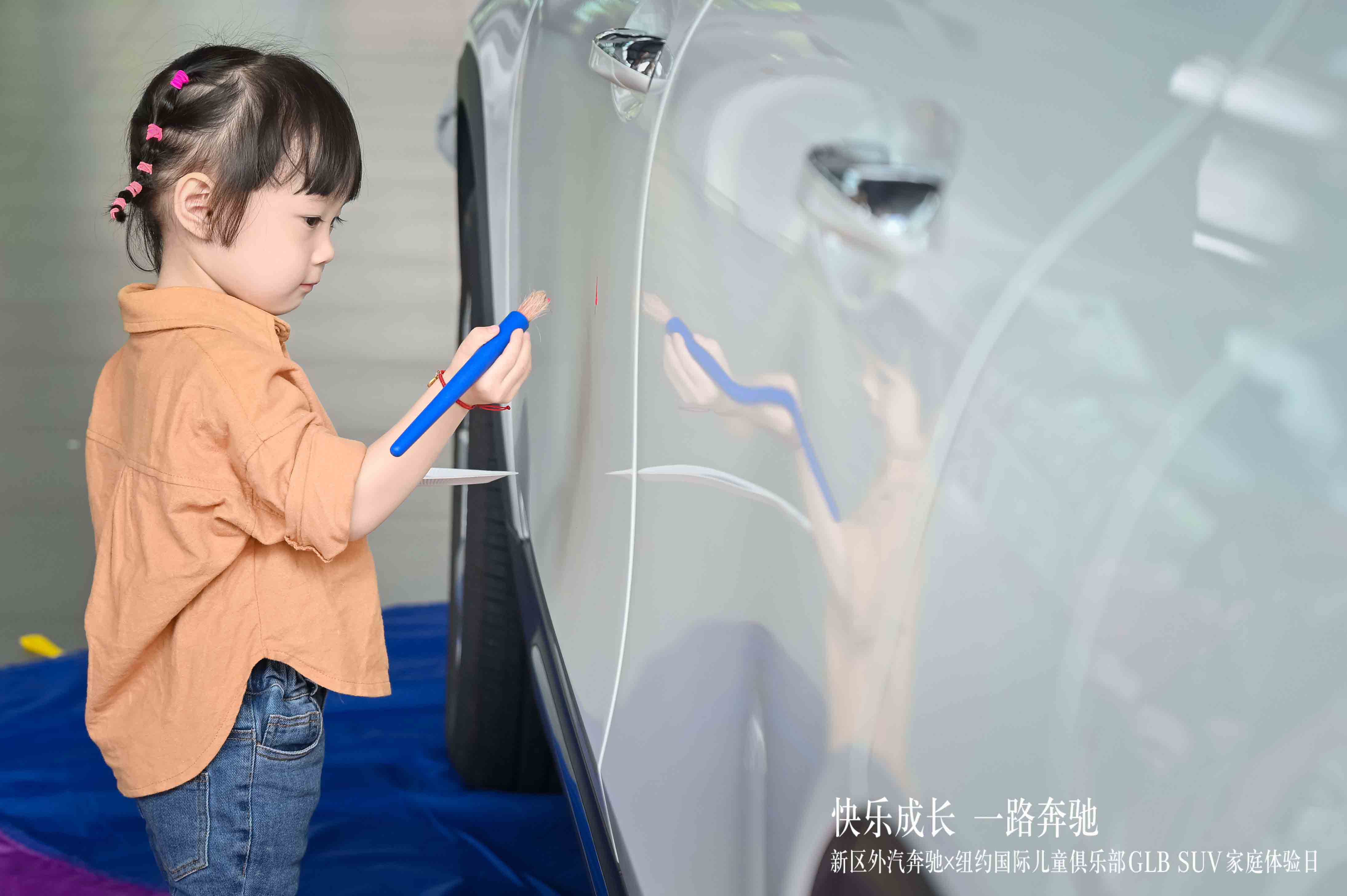 10.17汽车涂鸦 10.17汽车涂鸦