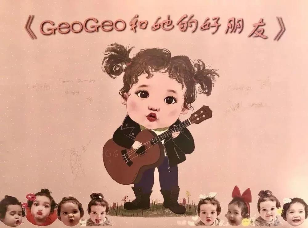 早教中心