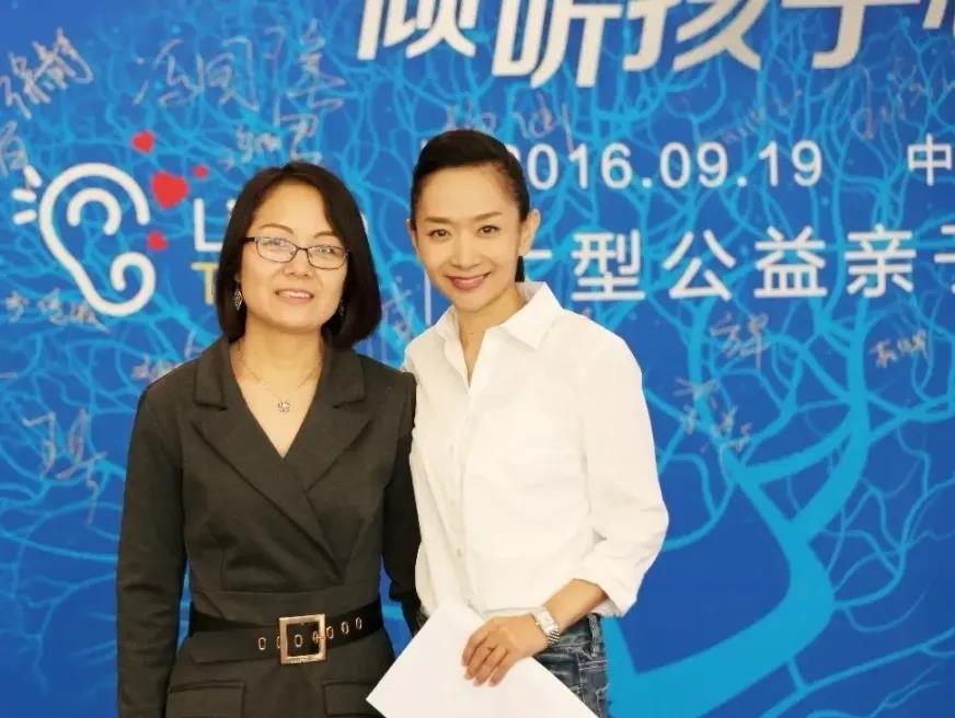 早教中心