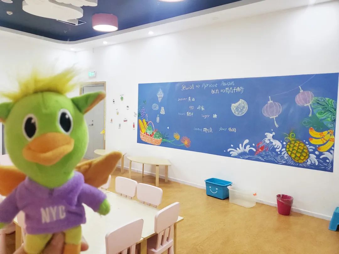 成都早教