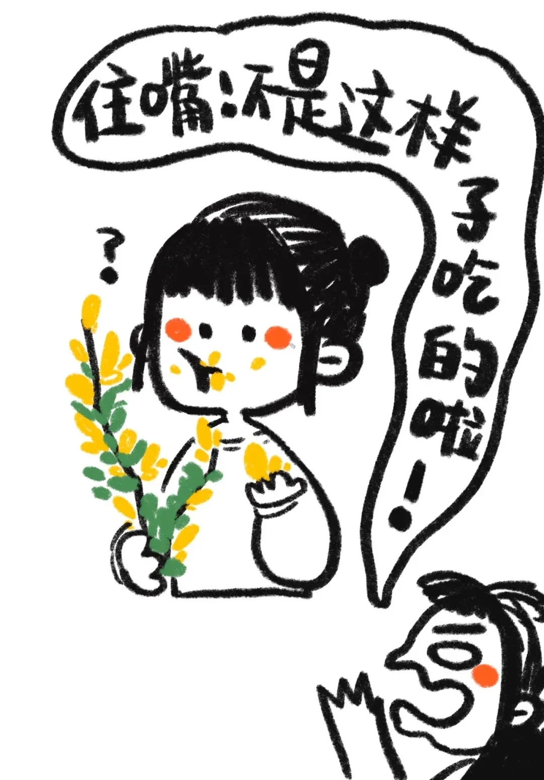 NYC江苏泰州早教中心