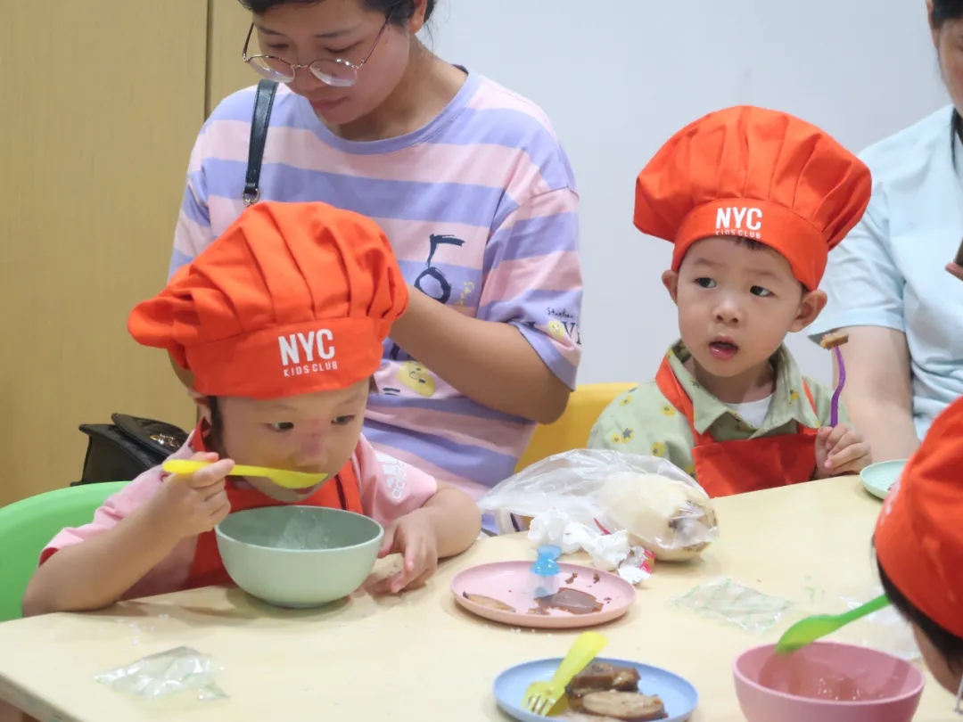 NYC江苏泰州早教中心